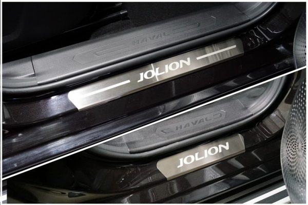 Jolion 1.5 2WD 2021-   Накладки на пороги (лист шлифованный надпись Jolion) 4шт